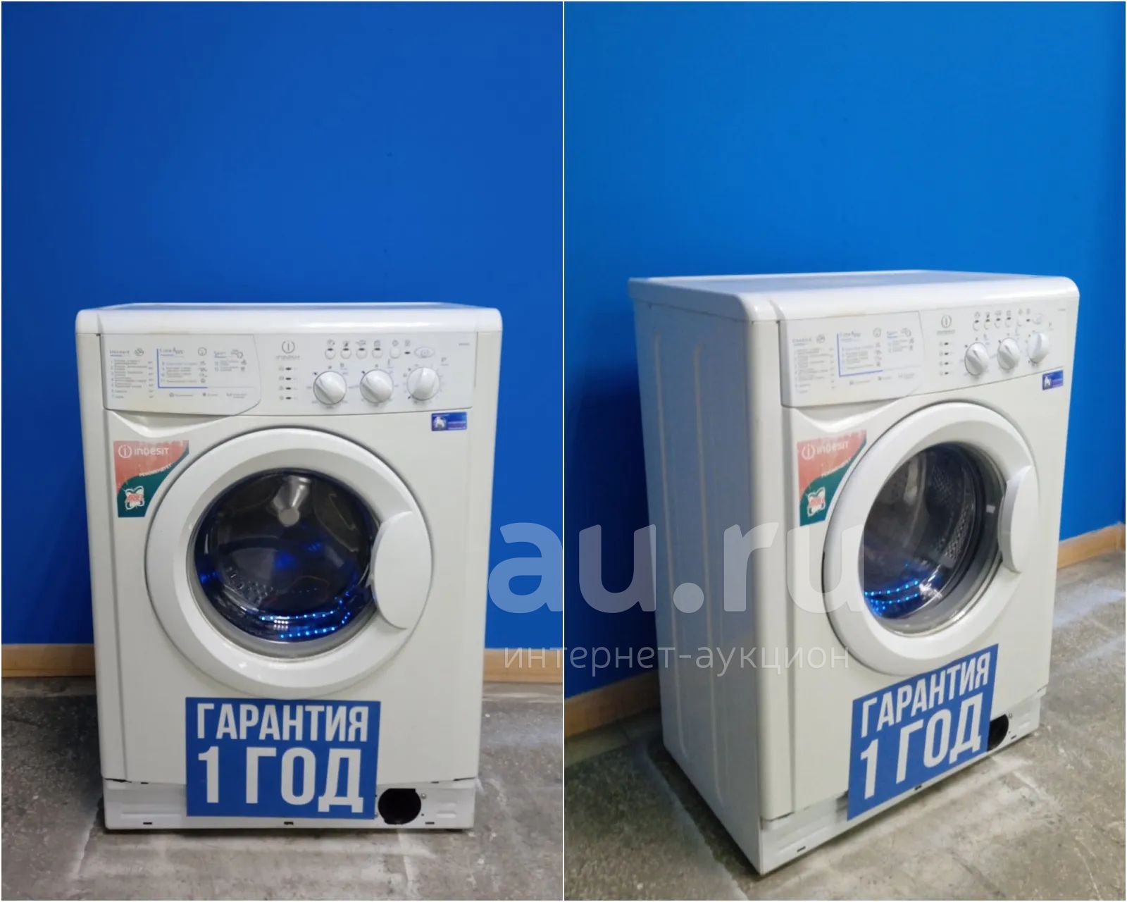 Стиральная машина Indesit wisl 83 код 531725 — купить в Красноярске ...