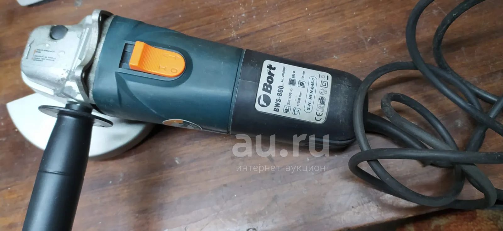 УШМ болгарка BORT 125 - 860Вт — купить в Красноярске. Состояние: Б/у ...