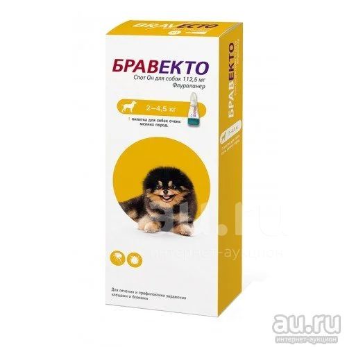 Бравекто Капли Спот Он 112,5 мг для собак мелких пород от 2 до 4,5 кг ...