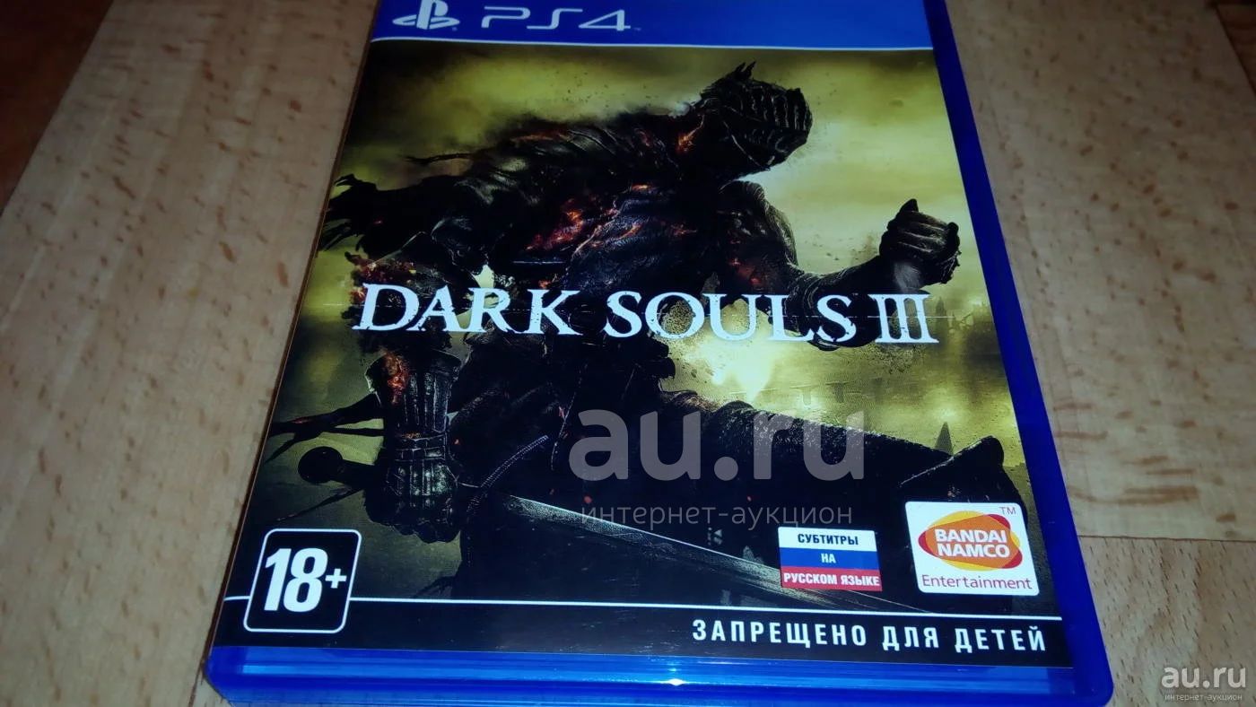 Dark ps4 купить. Dark Souls 3 ps4. Dark Souls ps4 диск. Dark Souls диск на ПС 3. Игра на PLAYSTATION 4 Dark Souls.