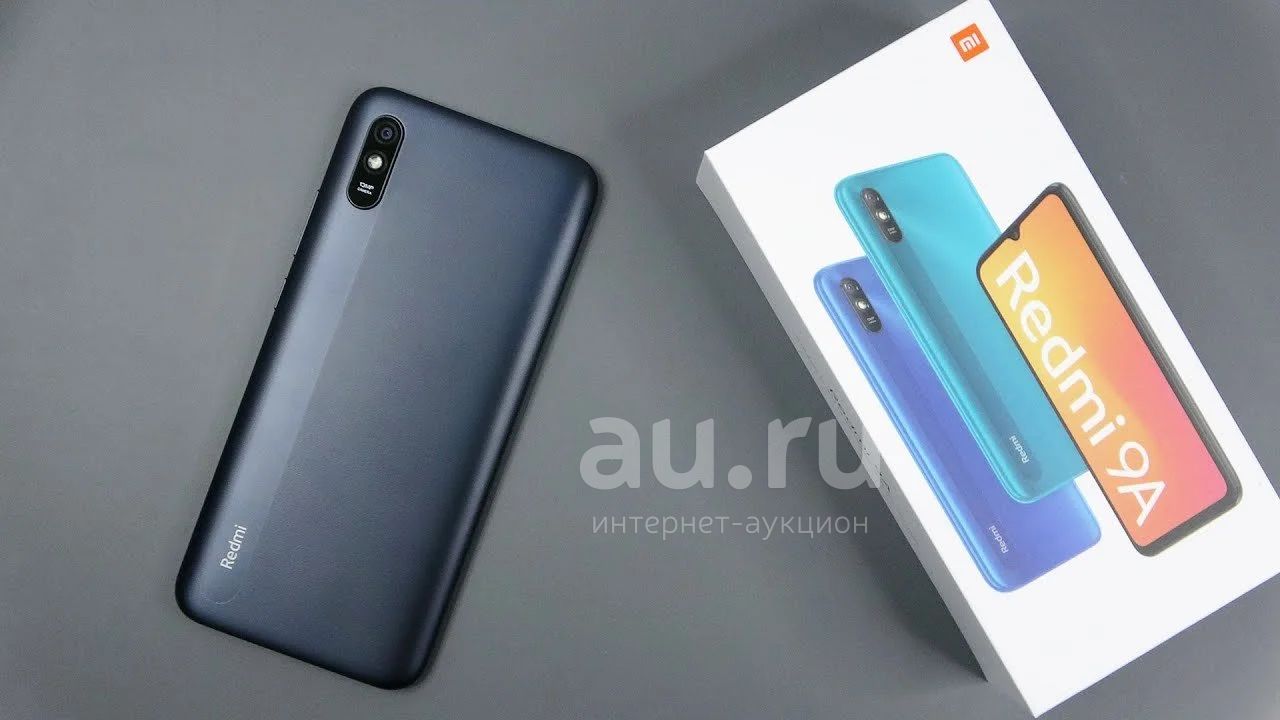 Xiaomi Redmi 9A 2/32Gb РСТ | Цвет Черный | 8 ядерный процессор |  Аккумулятор 5000 mAh | Наличие | Гарантия — купить в Красноярске.  Состояние: Новое. Смартфоны на интернет-аукционе Au.ru