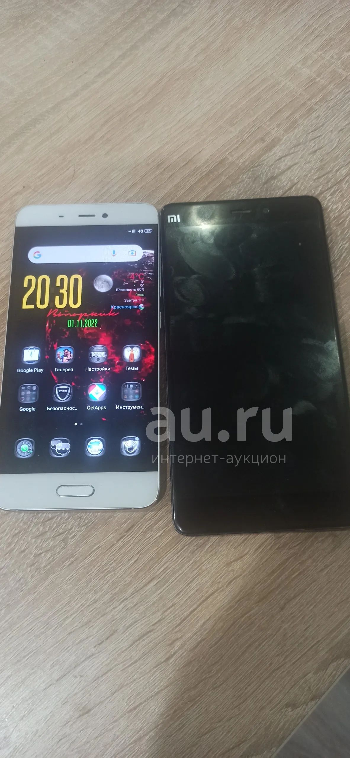 2 телефона — купить в Красноярске. Состояние: Б/у. Смартфоны на ...