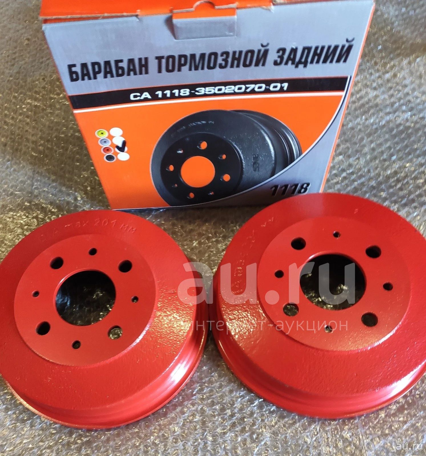 Барабаны тормозные задние ВАЗ 2108,2109,21099,2114,2115,2110,2112,2170 ...