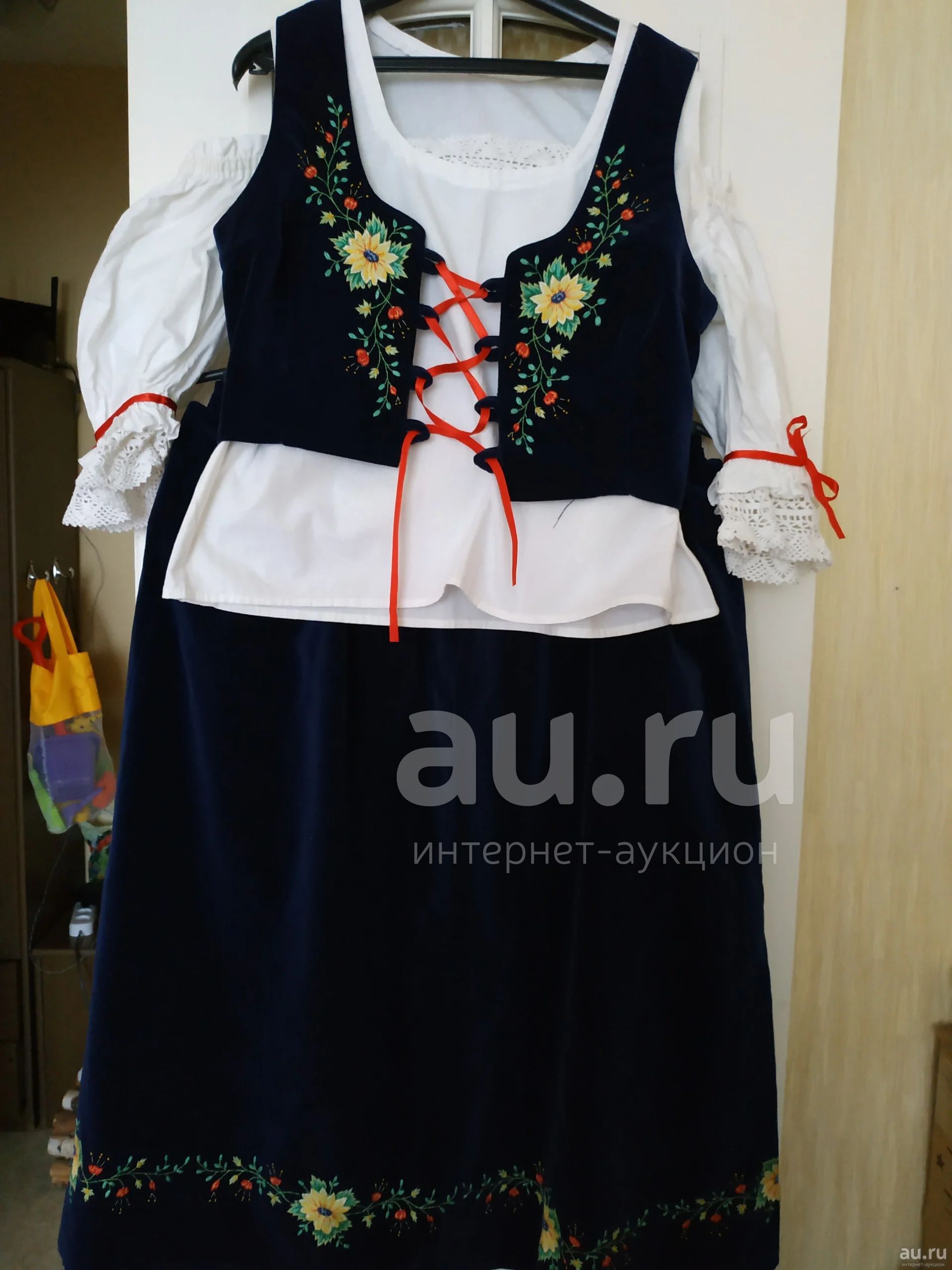 Купить Немецкий Национальный Костюм Женский