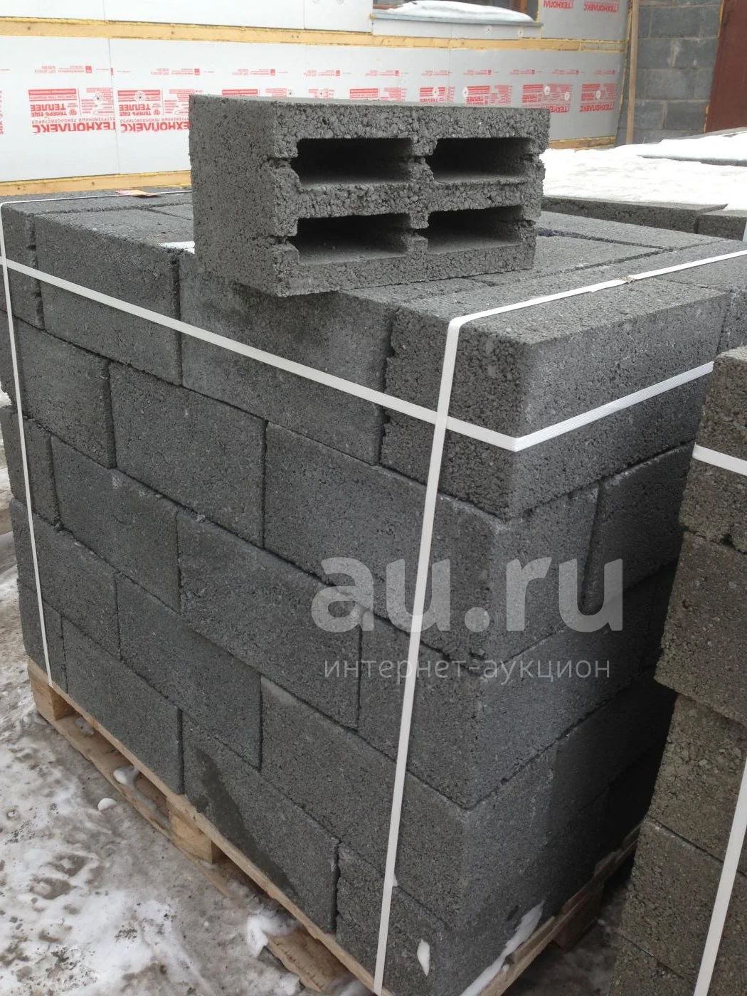 Купить Блоки Для Фундамента 20х20х40