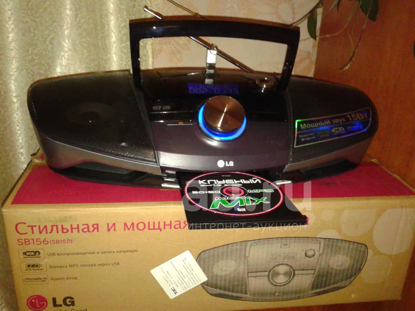 lg sb74 схема