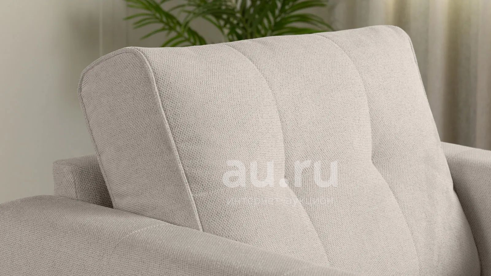 Кресло Amani PRO с анатомическим матрасом и широкими подлокотниками ...