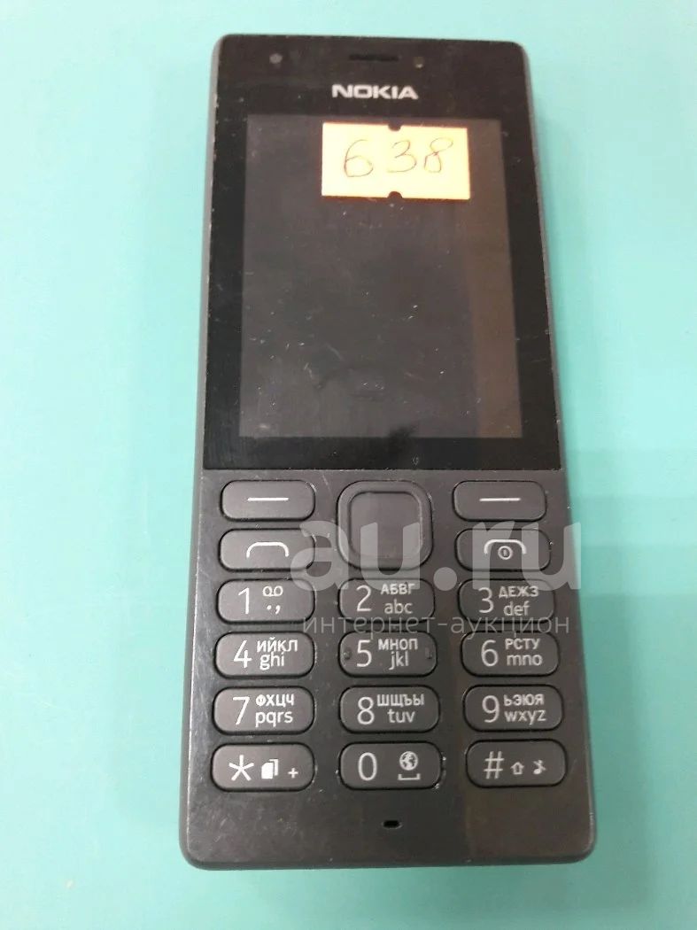 Системная плата Nokia 216 (RM-1187) Доставка по России (к2п62) — купить в  Красноярске. Состояние: Б/у. Микросхемы и платы на интернет-аукционе Au.ru