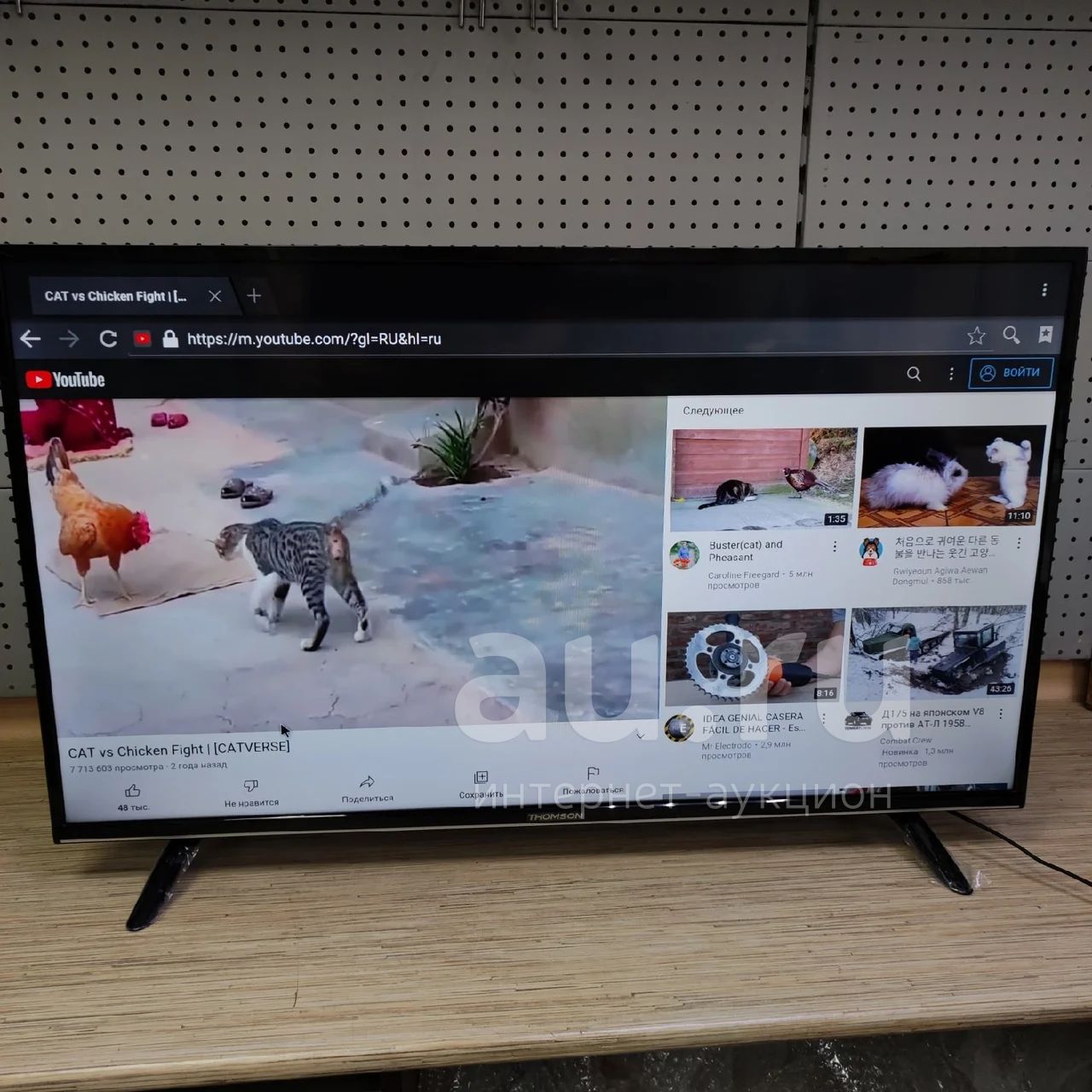 40 дюймов Thomson T40FSL5130 (FullHD 1920x1080/102cм/пульт/сет.шнур ...