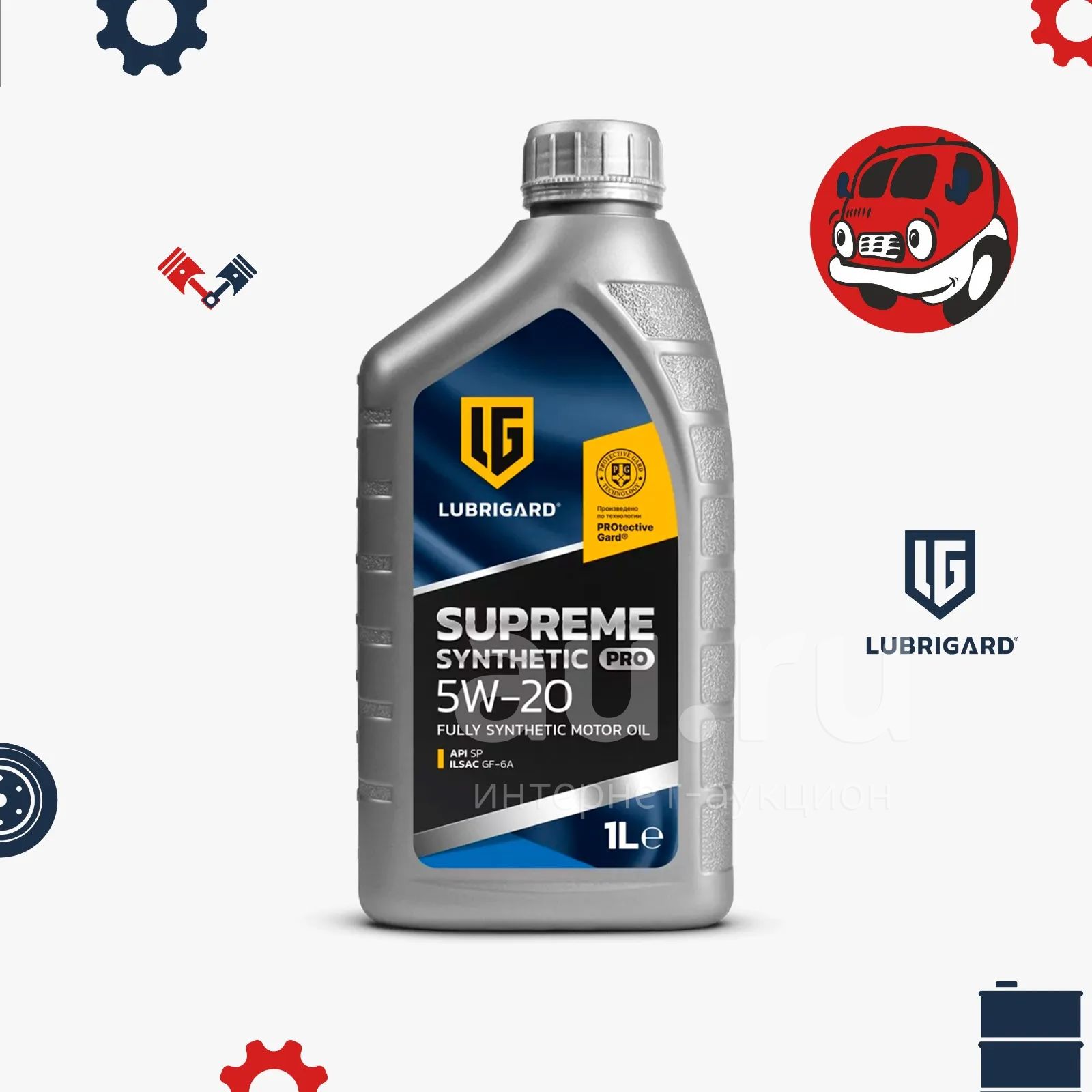 Автомасло Lubrigard Supreme Synthetic PRO 5W-20 Моторное масло. 1 л ...