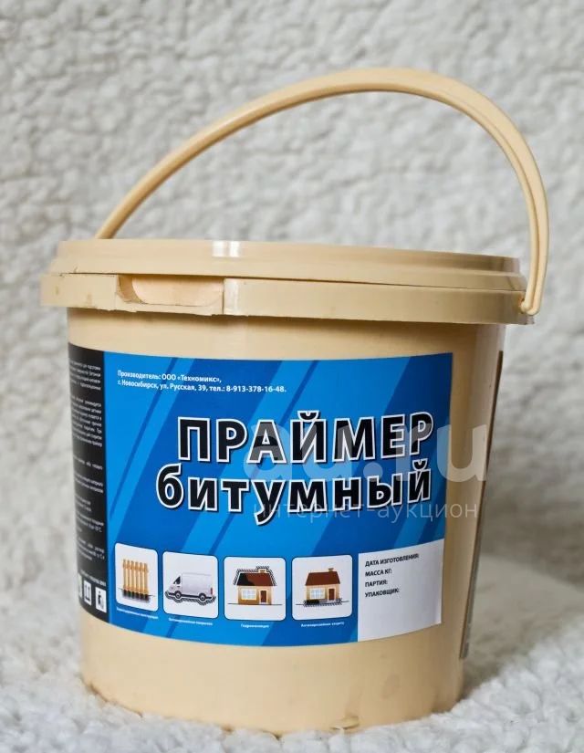 Праймер битумный 1л. Сибирь /8/ — купить в Красноярске. Состояние ...