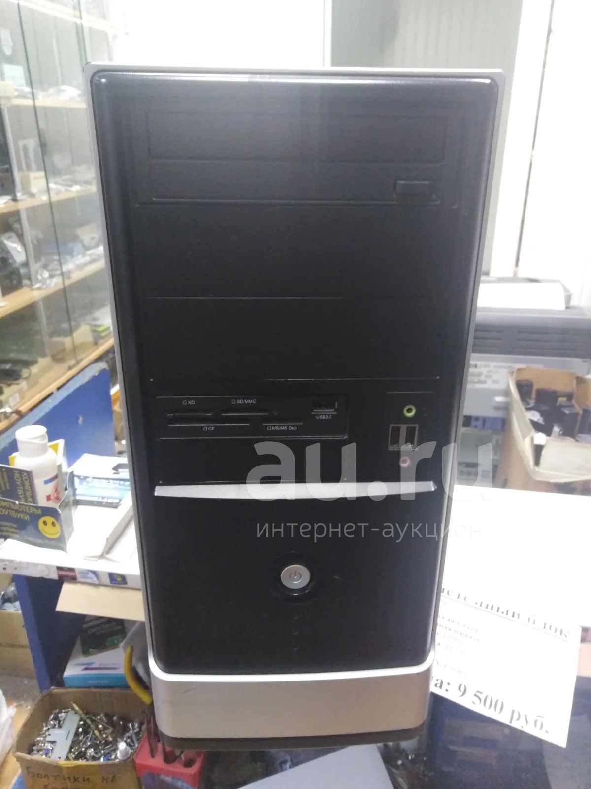 Системный блок Core i3-2120/6144/500/GTX640/450W/Case — купить в ...