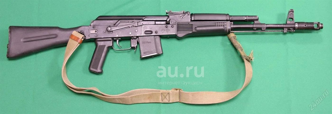 Сайга 5 56 45 Купить