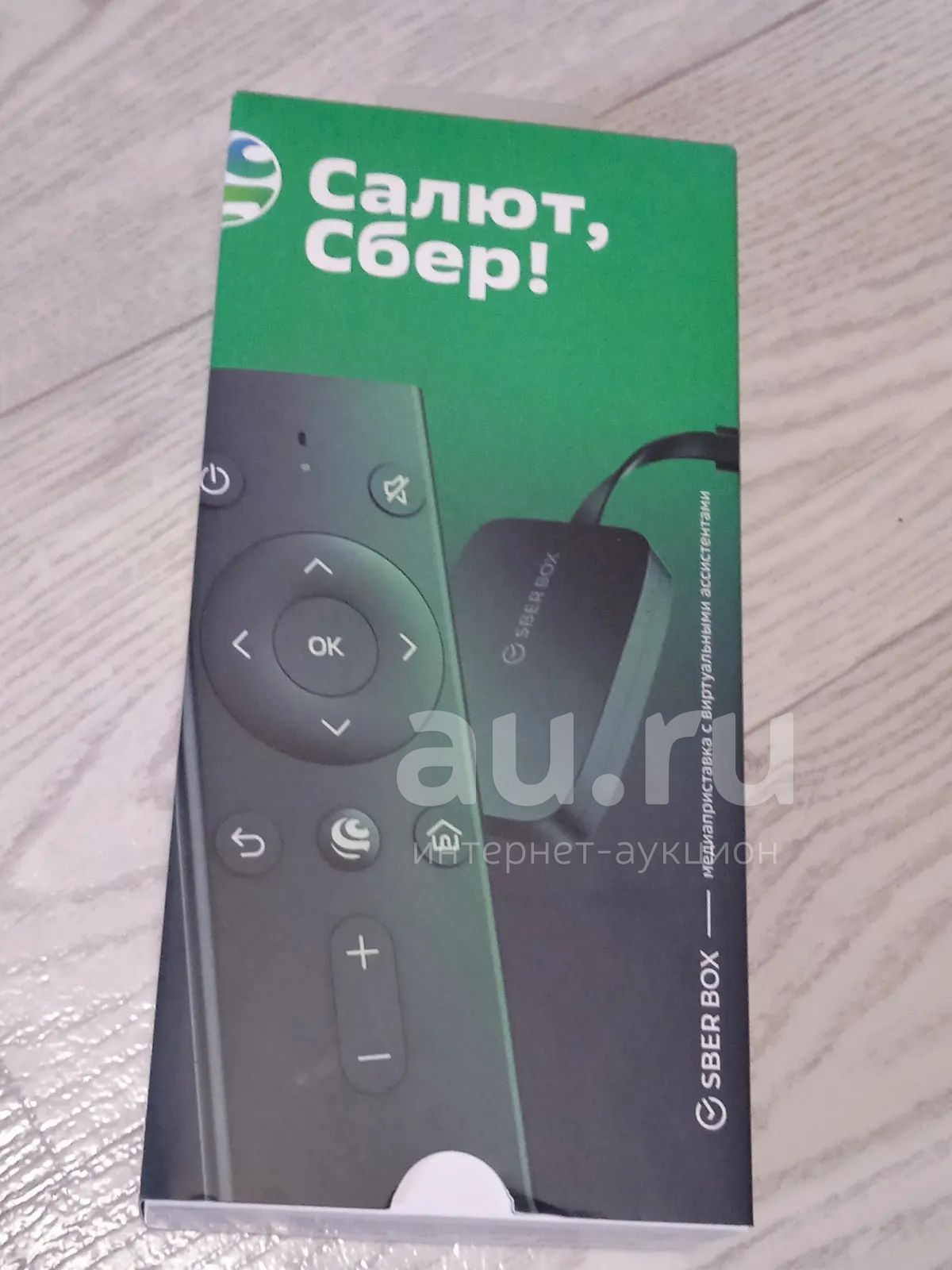 ТВ Приставка SberBox Модель SBDV-00002 — купить в Красноярске ...