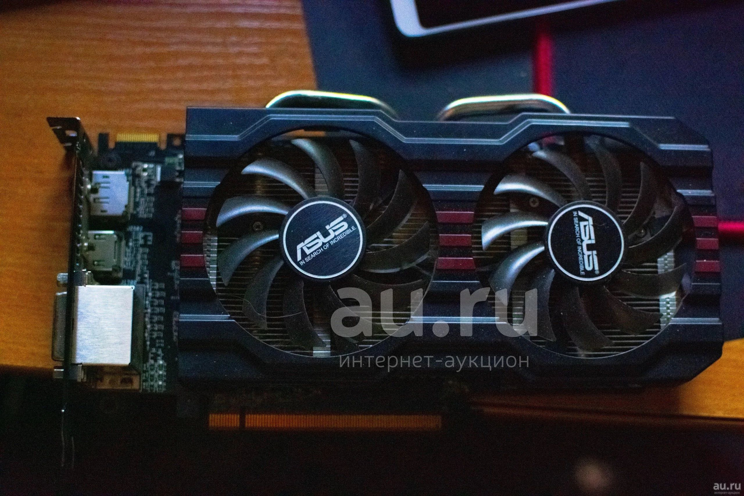 Видеокарта Amd Radeon 7 Купить