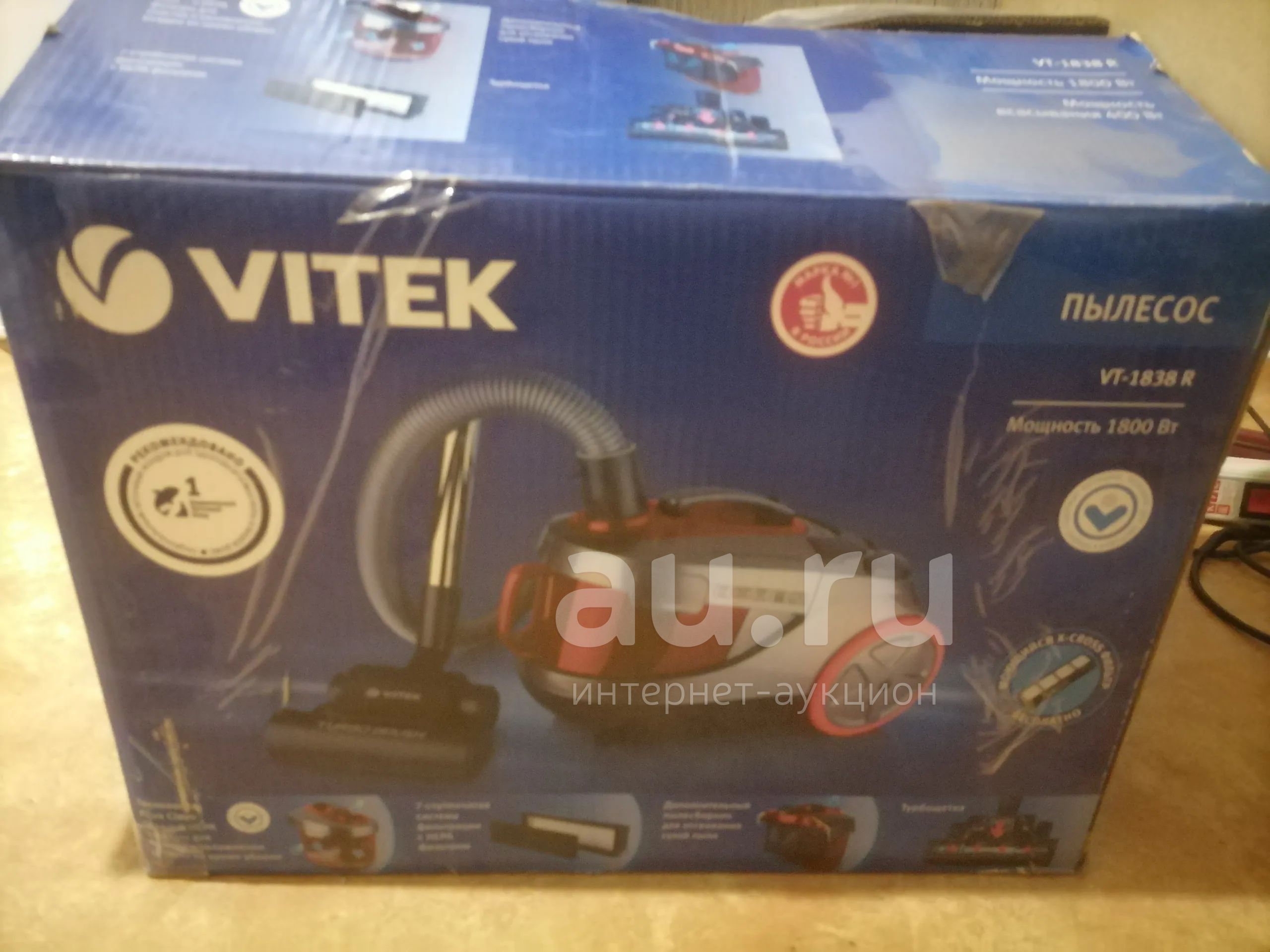 Пылесос Vitek 1838R — купить в Красноярске. Состояние: Б/у. Пылесосы ...