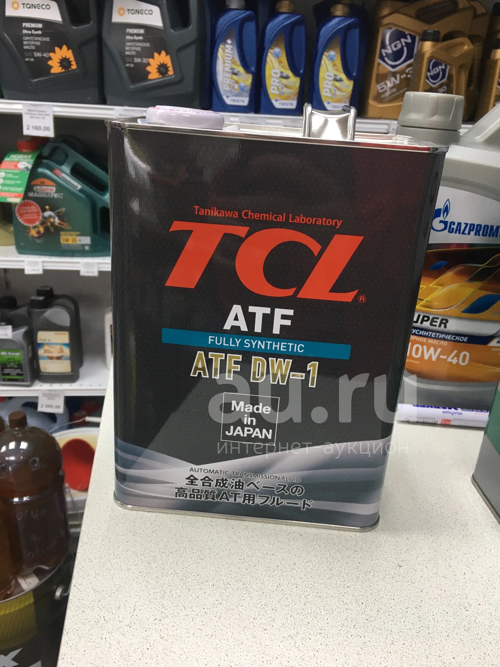 Масло в АКПП TCL ATF DW-1 для Honda 4л Япония — купить в Красноярске ...