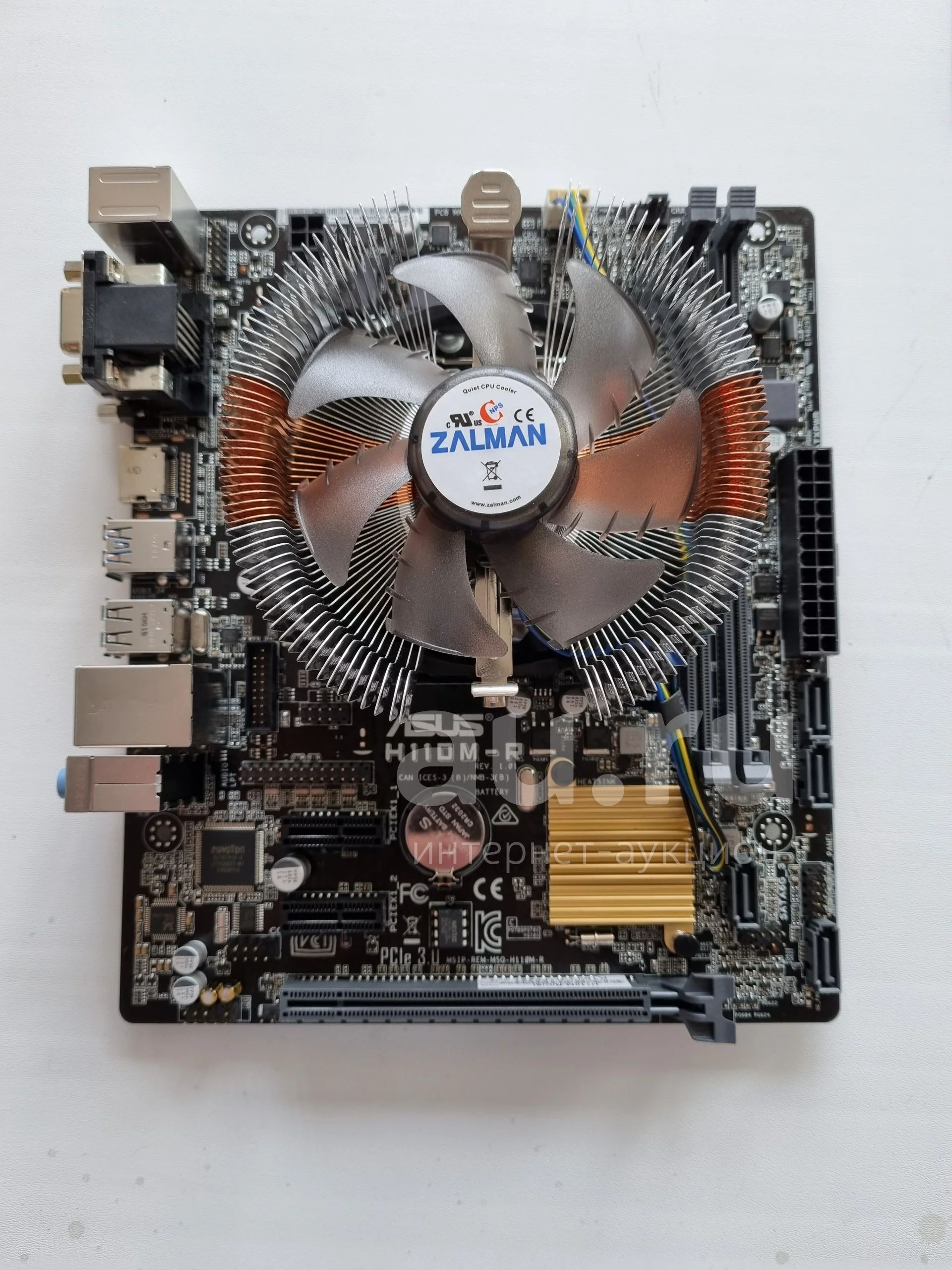 Комплект (i5 7400 4 ядра 3500МГц/мать Asus H110M-R 1151 сокет/кулер ...