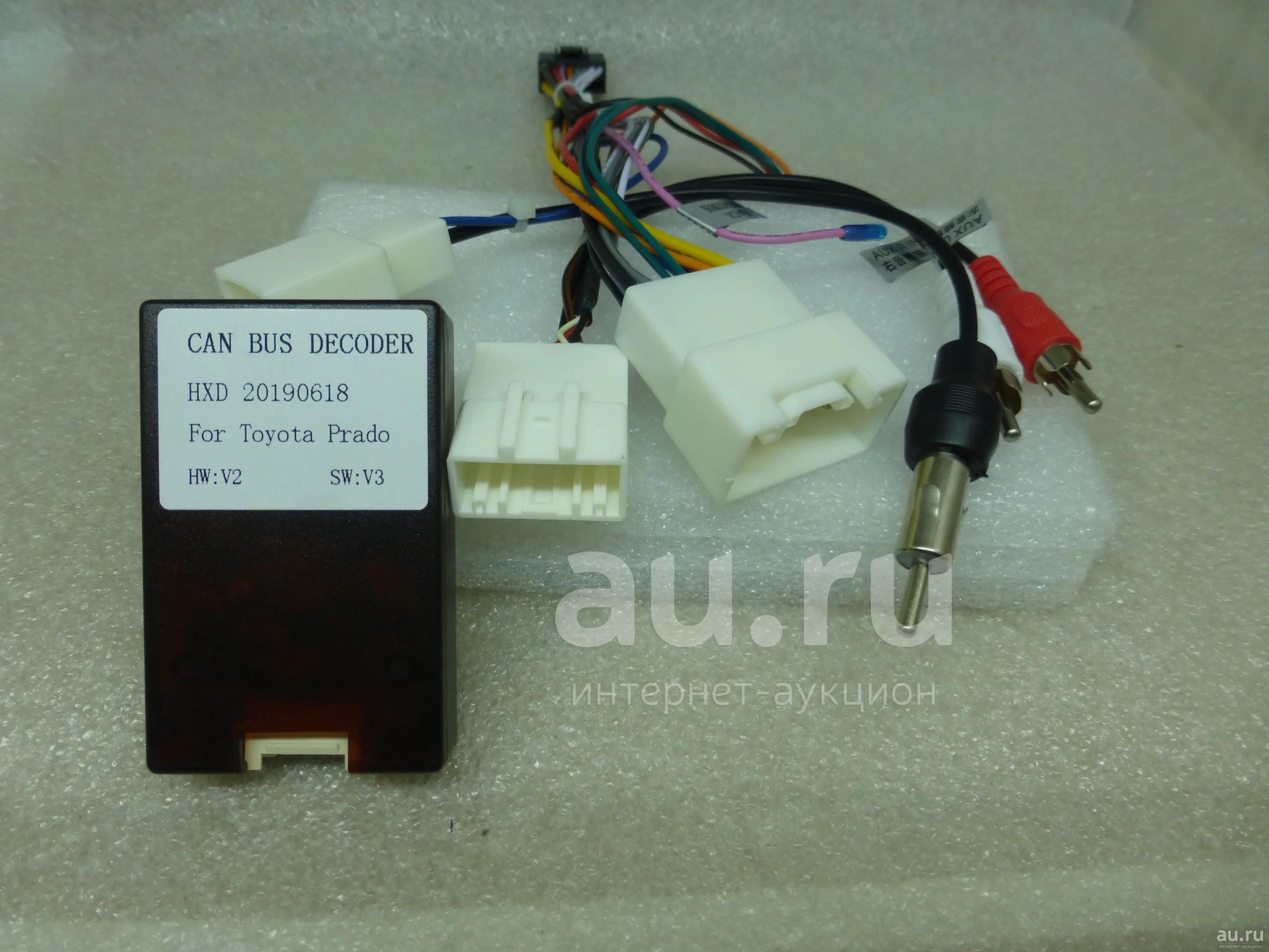 can bus decoder схема подключения