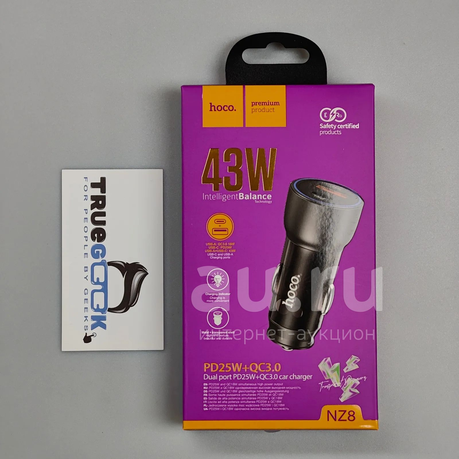 Автомобильное зарядное устройство / АЗУ / Hoco Car Charger NZ8 / USB ...