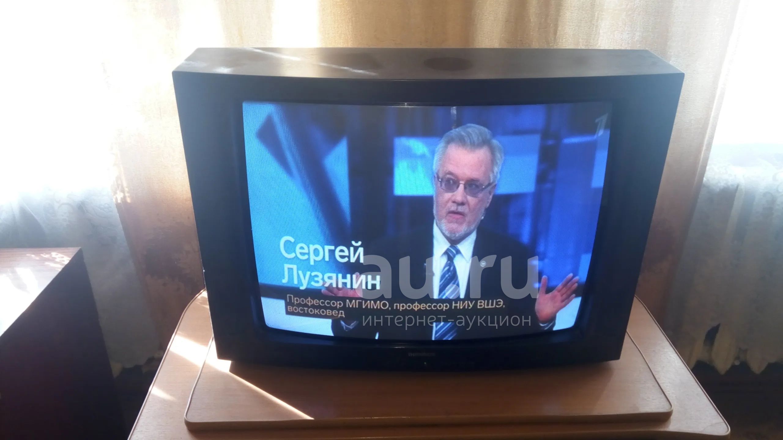 Г Липецк Телевизор Томсон Кинескоп Где Купить
