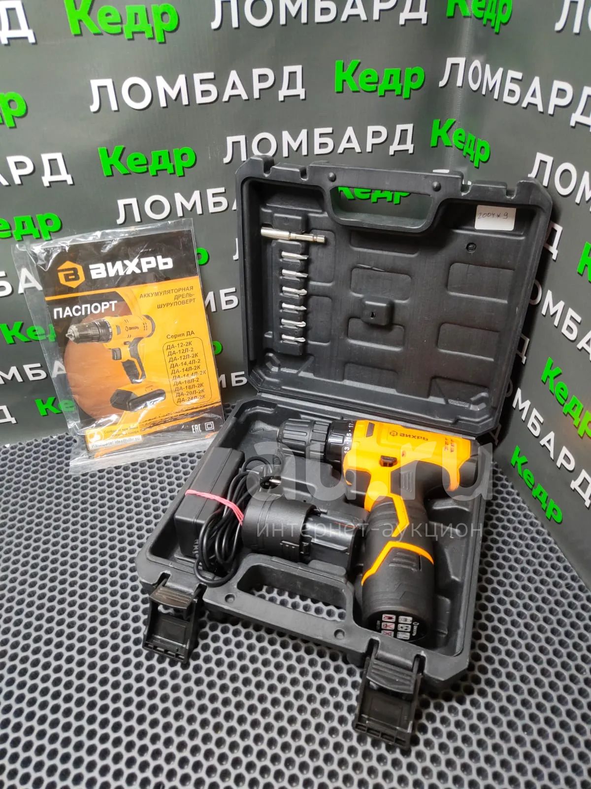 шуруповерт вихрь да-12л-2к (v) — купить в Красноярске. Состояние: Б/у ...