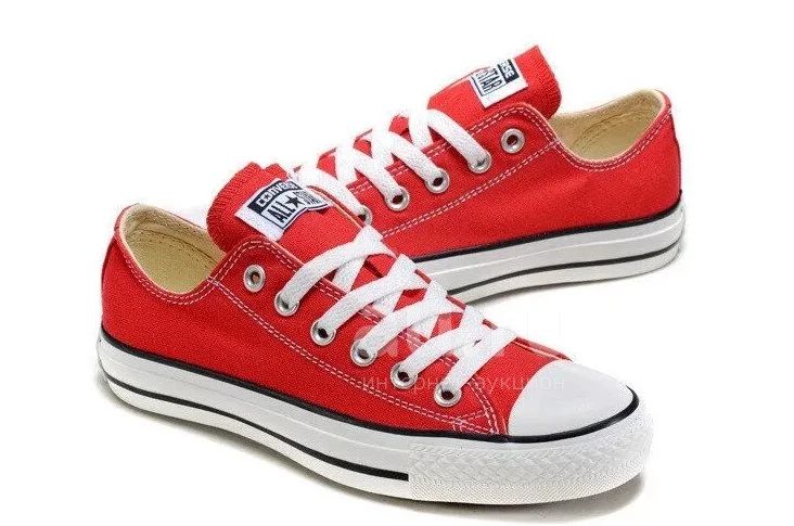 Converse 39 . Au.ru