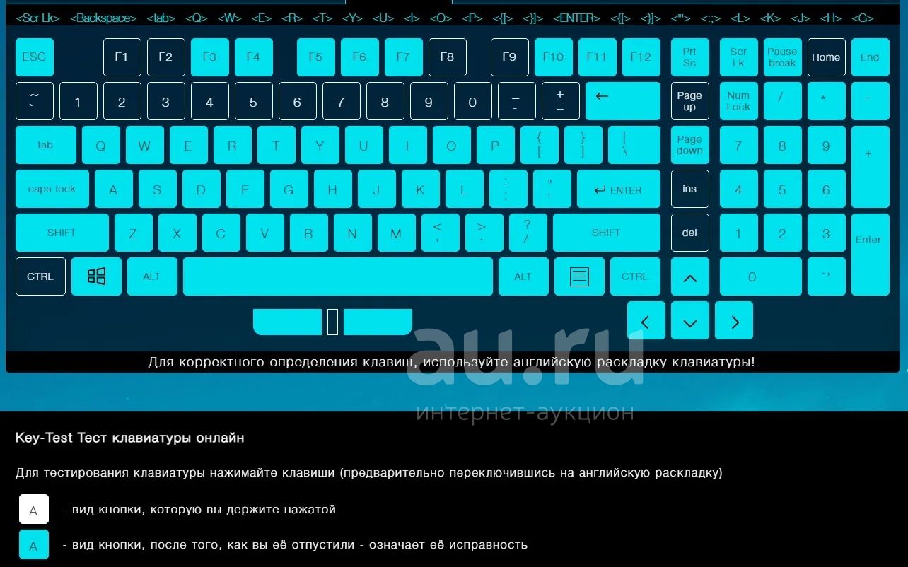 Клавиатура оклик — купить в Красноярске. Состояние: Неисправно ...