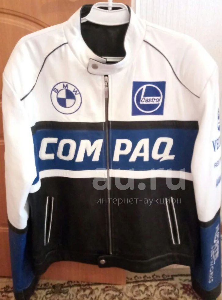 BMW Doubler куртка