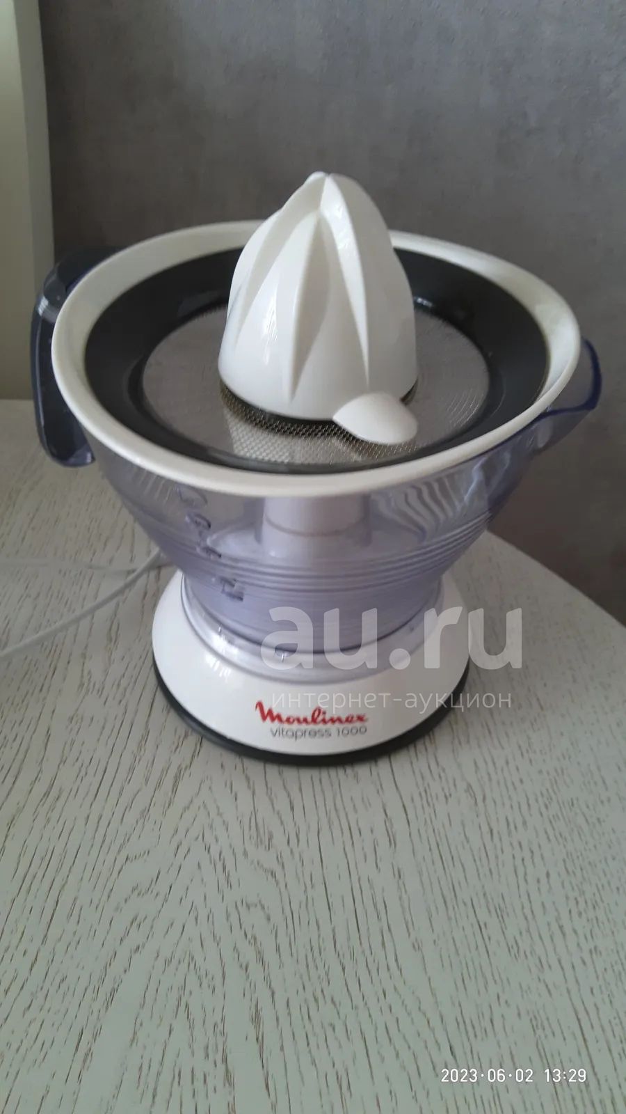 Соковыжималка Moulinex для цитрусовых, электрическая — купить в ...