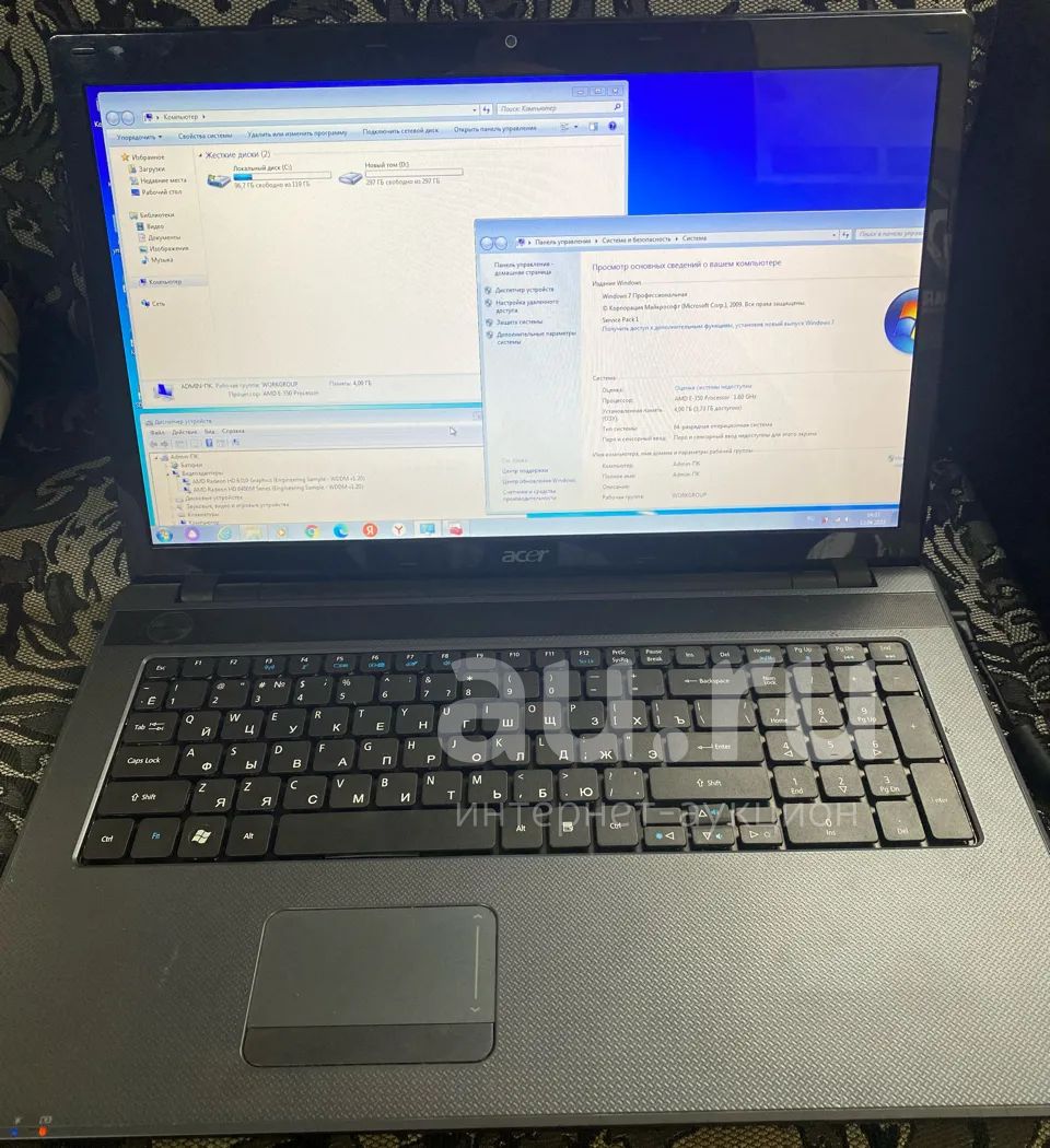 Ноутбук Acer Aspire 7250 series — купить в Красноярске. Состояние: Б/у ...