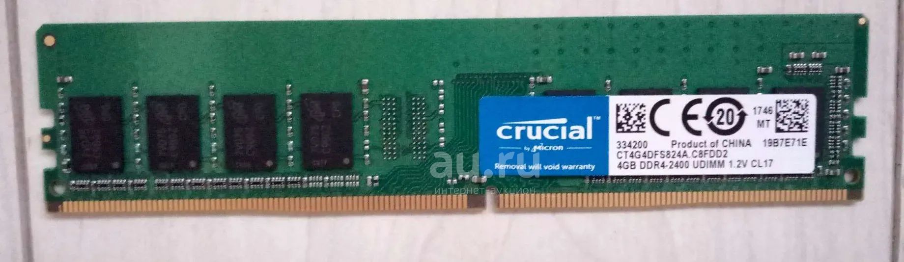Оперативная память DDR4 Crucial (CT4G4DFS824A) 4Gb 2400MHz для ...