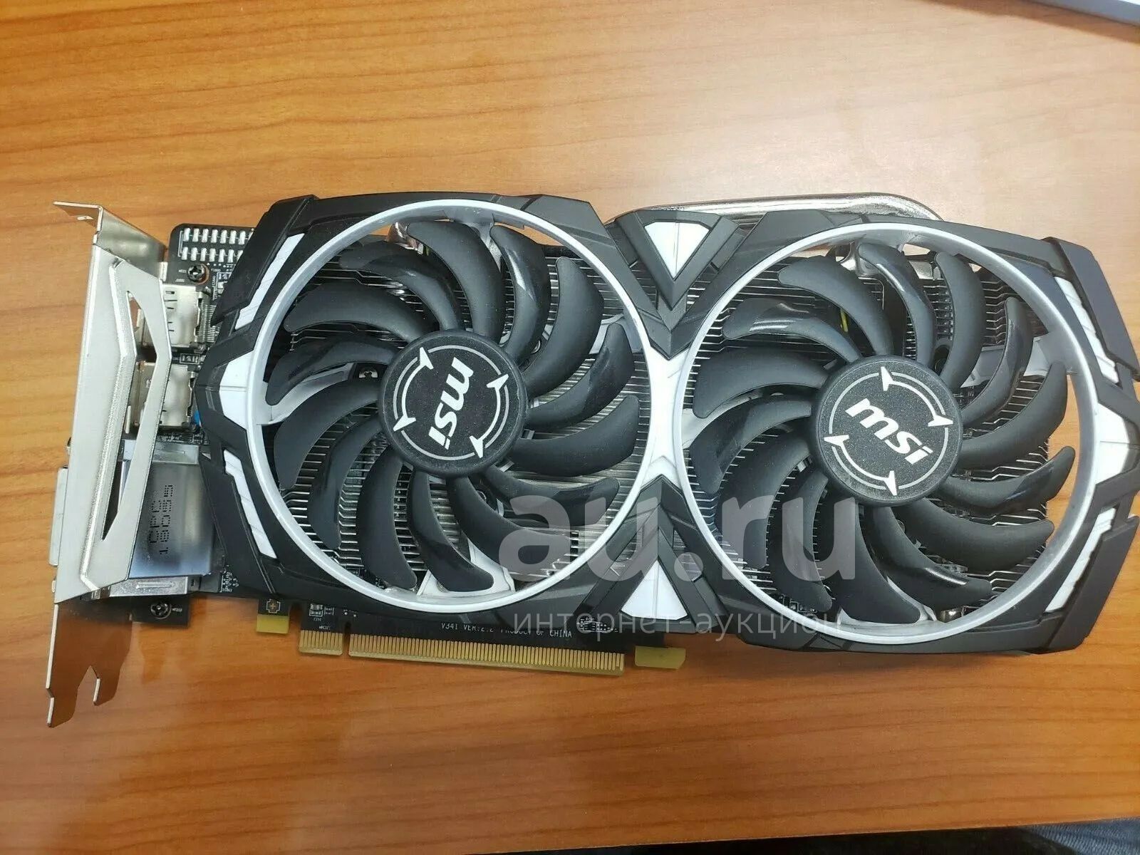 MSI Radeon RX 570 ARMOR 8GB OC — купить в Красноярске. Состояние: Б/у ...