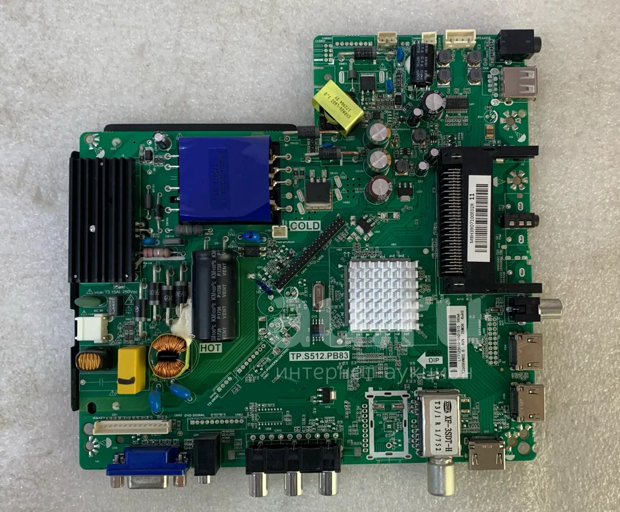 Cv512h u42 схема блока питания main ,cv512h-u42 , тв Dexp H39D7100e , t390xvn01.0 ,76v/560mA - купить в Красноя