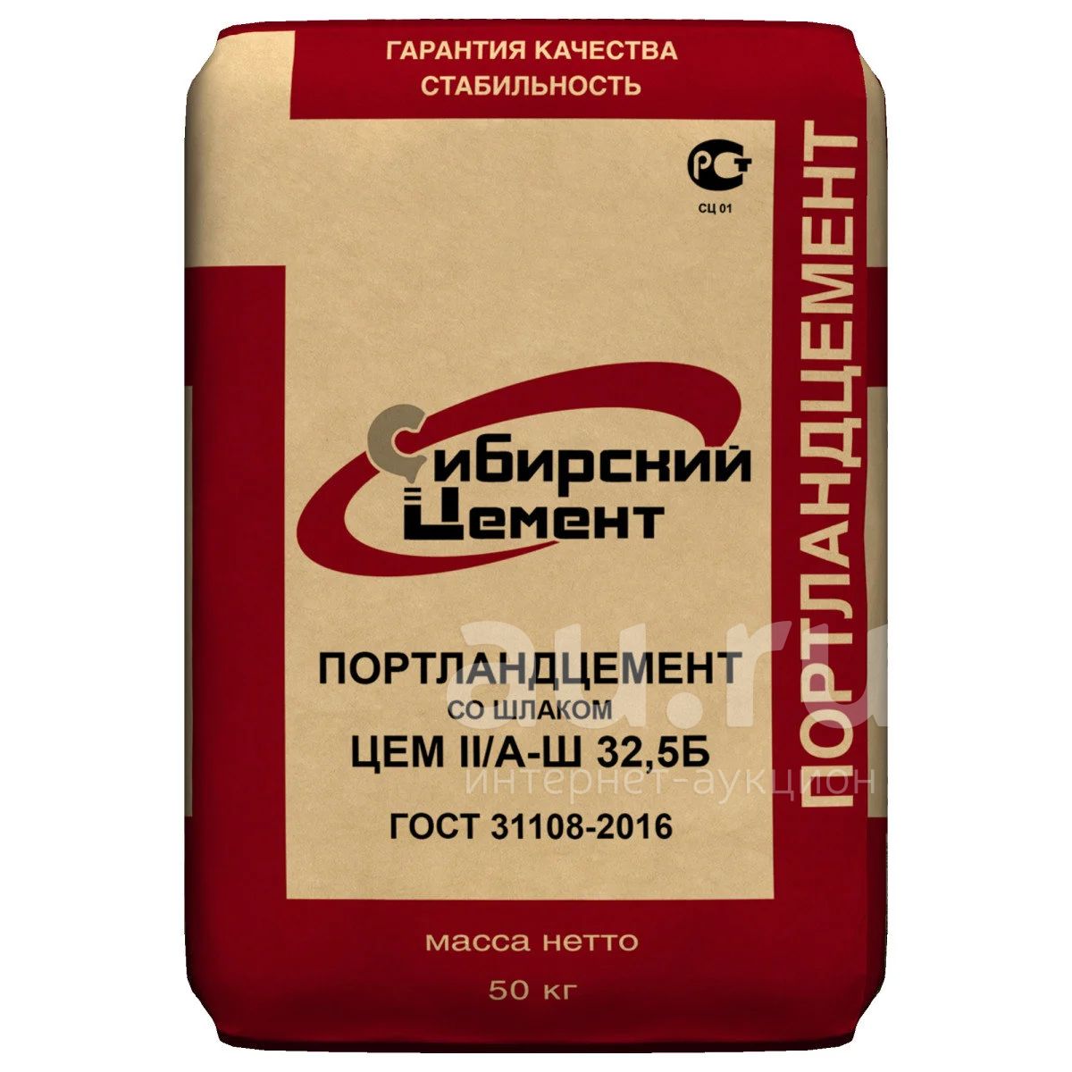 Цемент М400 (32,5) — купить в Красноярске. Состояние: Новое. Смеси ...