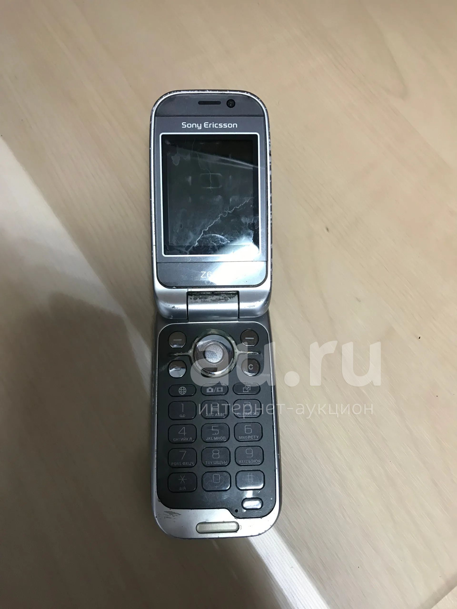 №1710 . Sony Ericsson Z610i — купить в Красноярске. Состояние: Неисправно.  Кнопочные мобильные телефоны на интернет-аукционе Au.ru