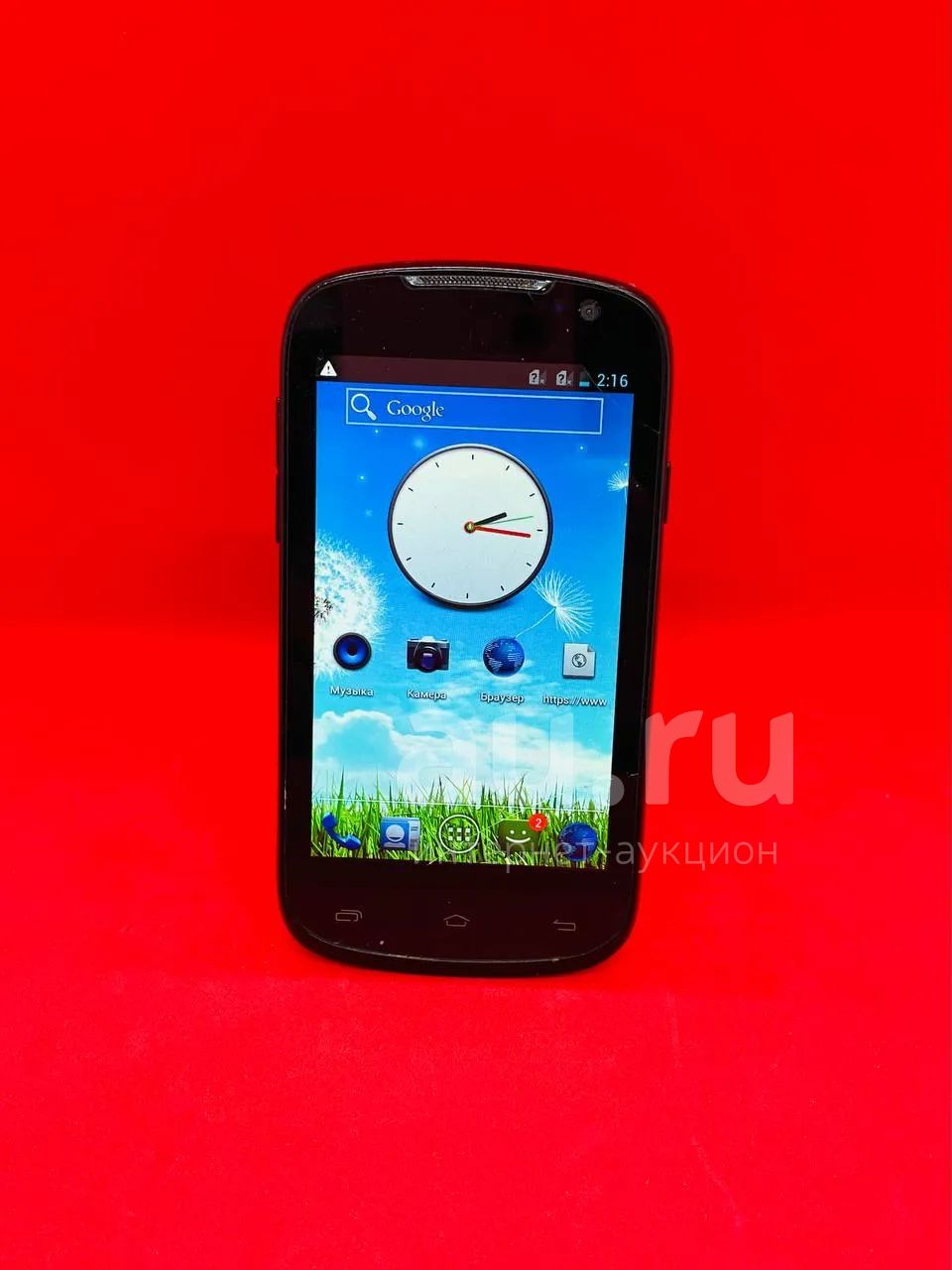 Смартфон Highscreen Spark (Ш 35272) — купить в Красноярске. Состояние: Б/у.  Смартфоны на интернет-аукционе Au.ru