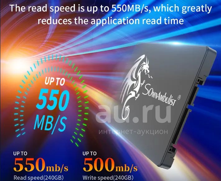 2.5" SSD 240 гб , 512 gb , новый ССД 2.5" 240гб — купить в Красноярске ...