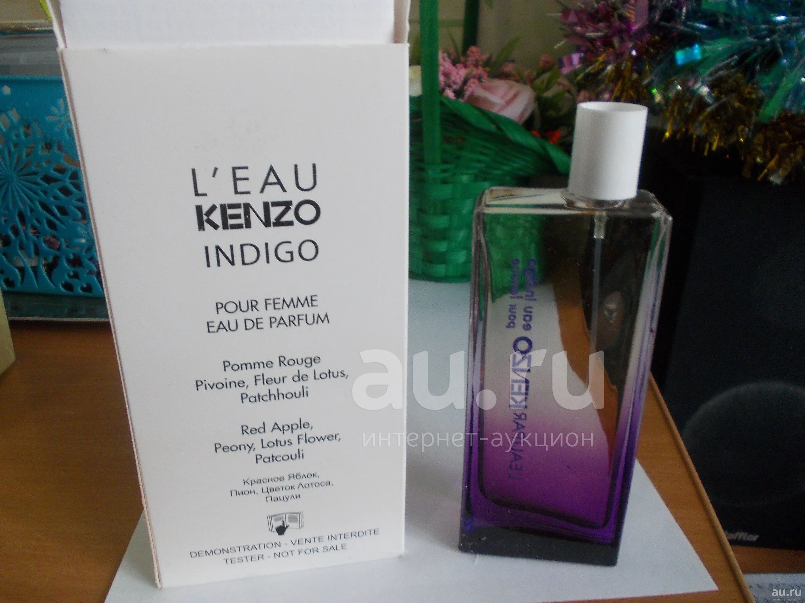 Kenzo eau indigo clearance pour femme