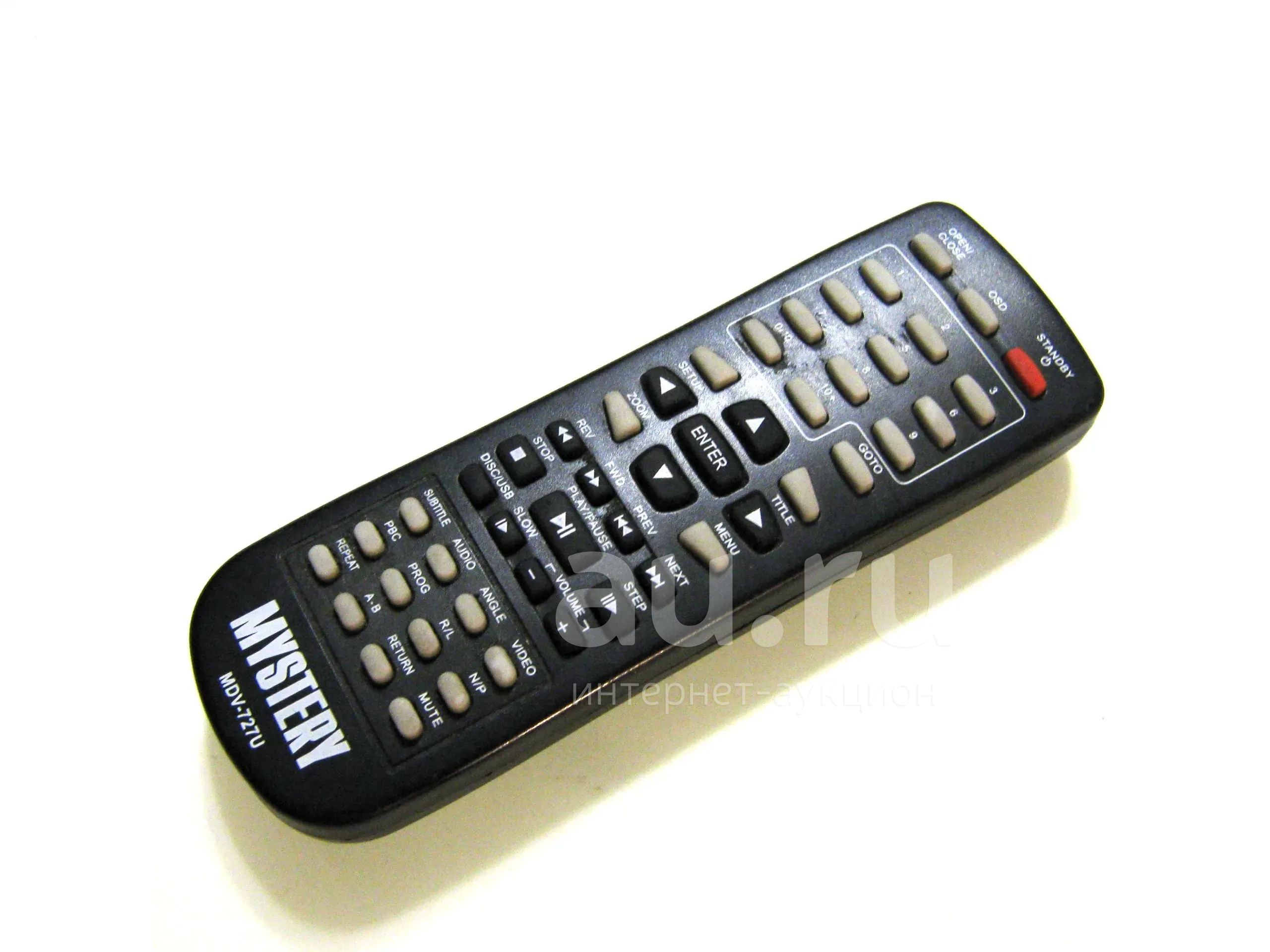 Mystery MDV-727U, пульт ДУ DVD плеера, оригинал. — купить в Красноярске ...