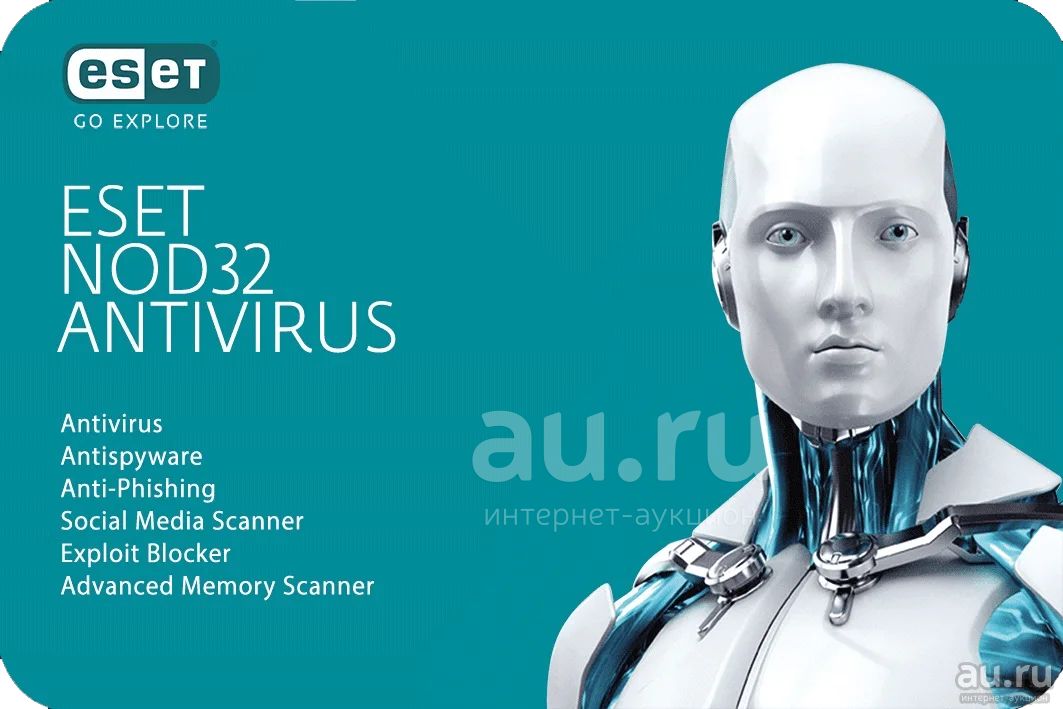 Лицензионный ключ ESET NOD32 — купить в Красноярске. Состояние: Новое ...