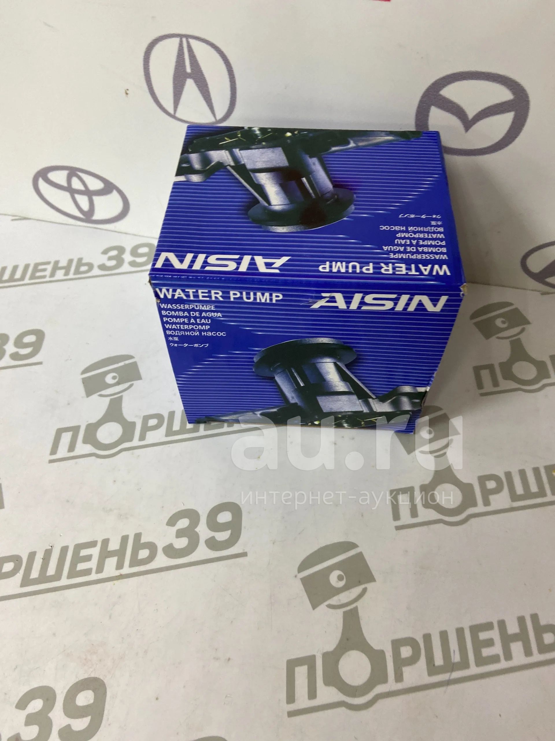 Помпа AISIN 4E FE — купить в Красноярске. Состояние: Новое. Двигатель и ...