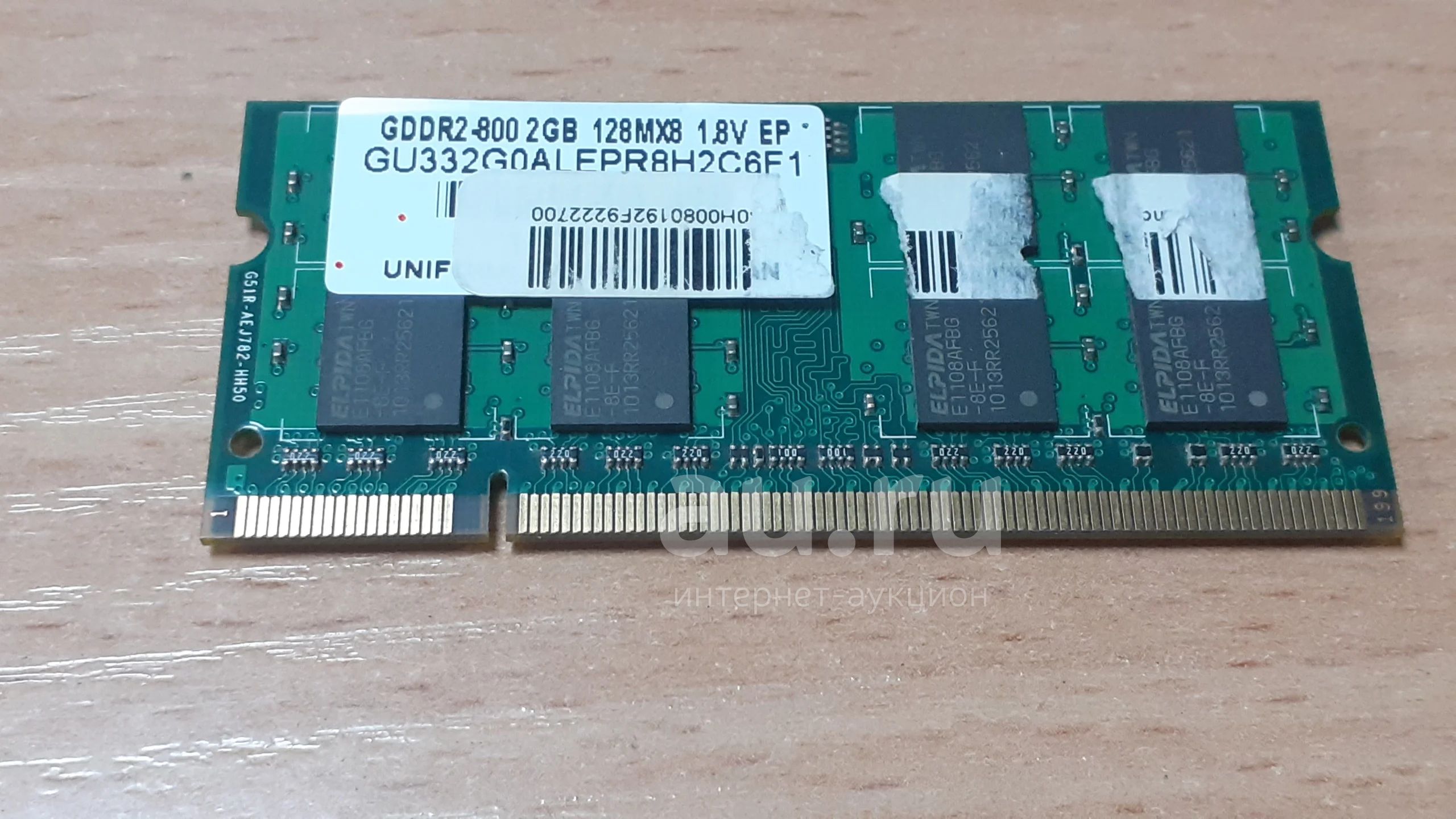 Ram 2048 d/c 7j1670. Palit 670 2gb. Видеокарта gtx 670 2gb. Kingston ddr2 1gb. 2 гб 2048 мб.
