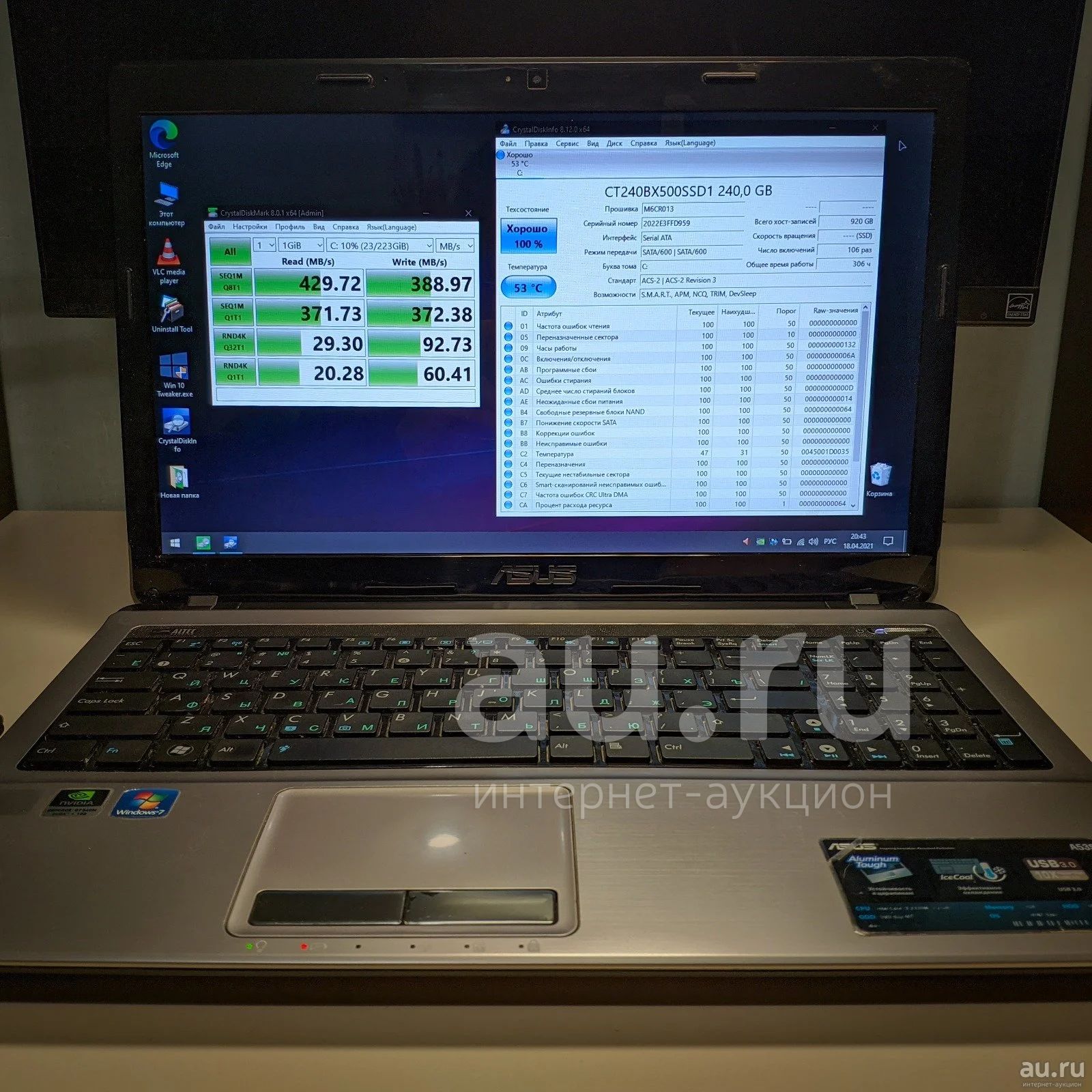 Ноутбук ASUS + SSD Crucial BX550 240gb — купить в Красноярске ...