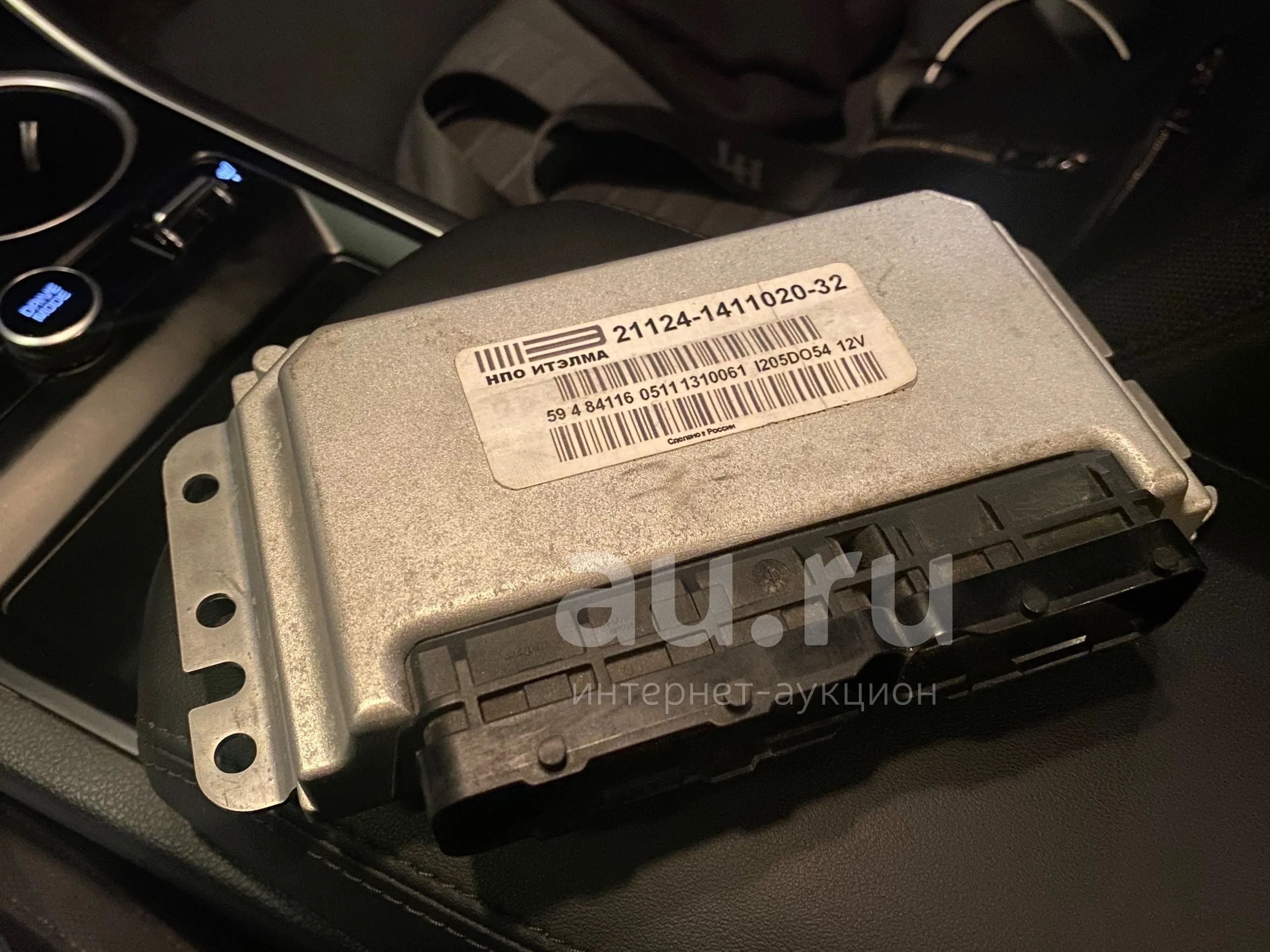 Блок управления двигателя приора где находится