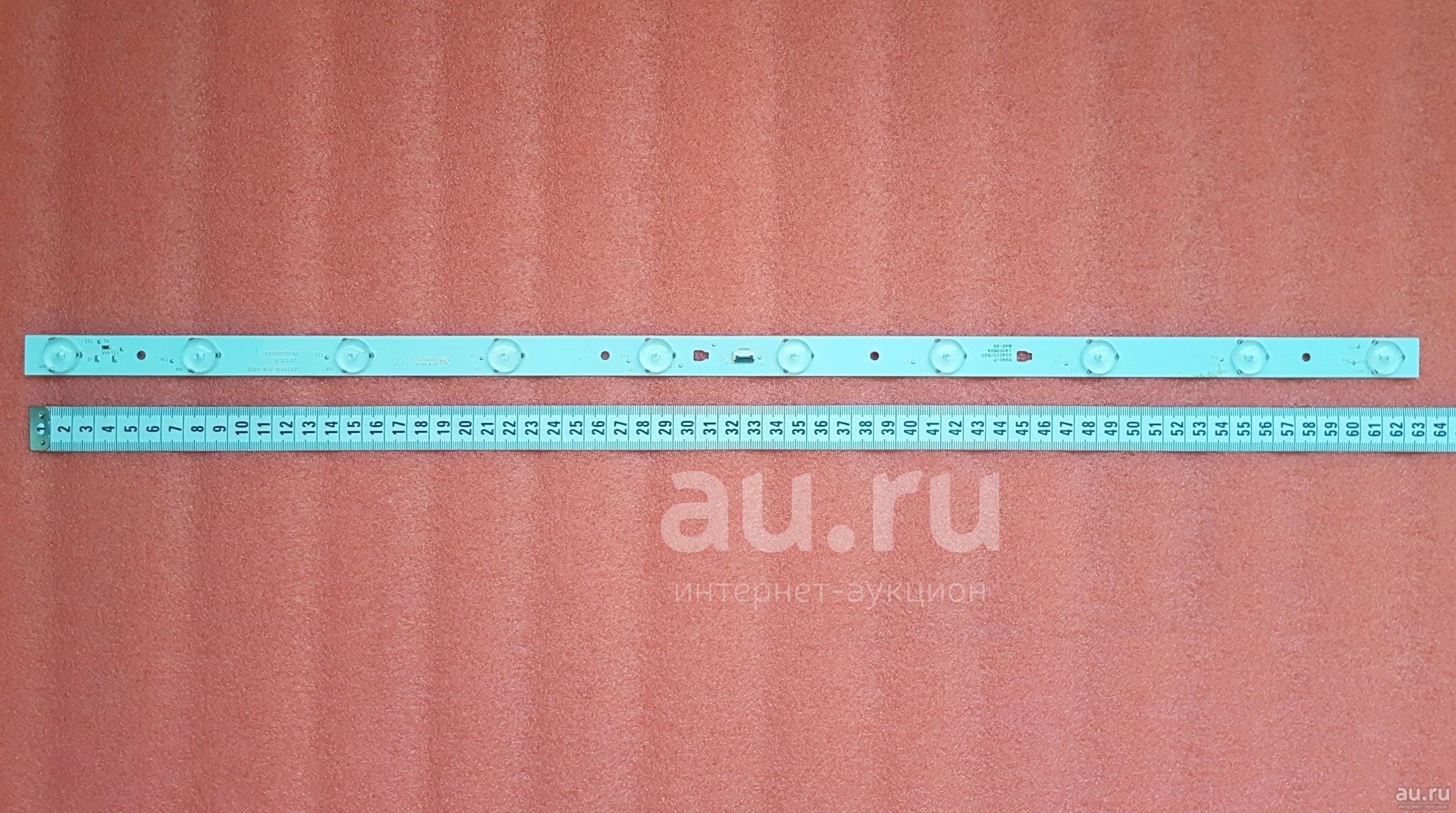 LED String, LED315D10-ZC14-03 (D) , 30331510211 — купить в Красноярске ...