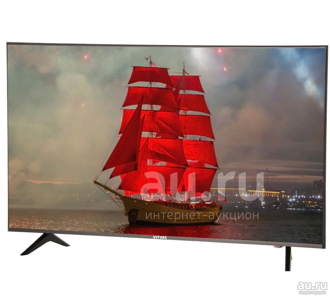 До 10 октября! Новый Smart телевизор 50” UltraHD 4K Витязь 50LU1204 ...