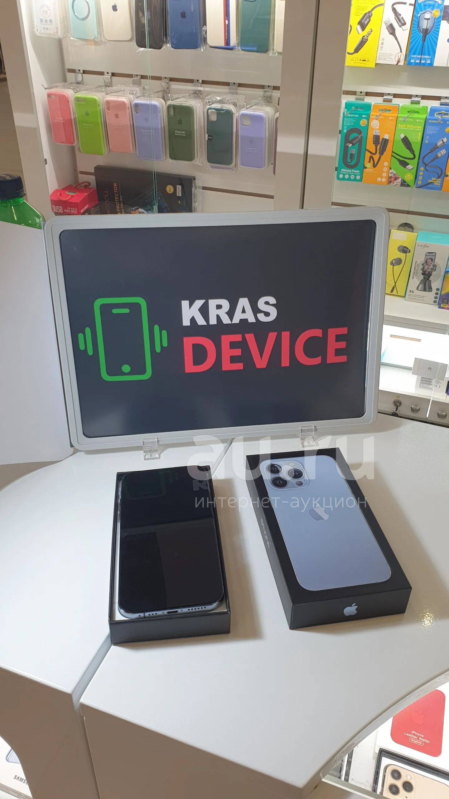 Iphone XR в корпусе iPhone 13 PRO 128GB — купить в Красноярске ...