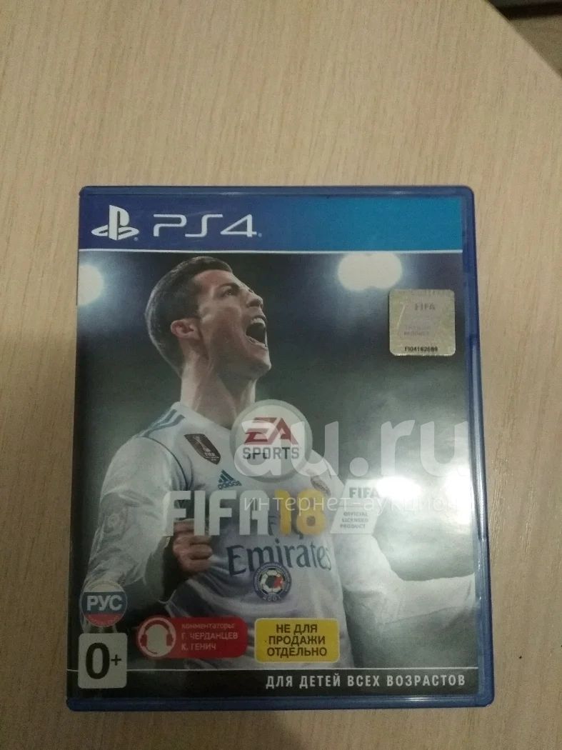 Фифа 18. Fifa 18. Ps 4. +Чемпионат мира — купить в Красноярске. Состояние:  Б/у. Игры для консолей на интернет-аукционе Au.ru