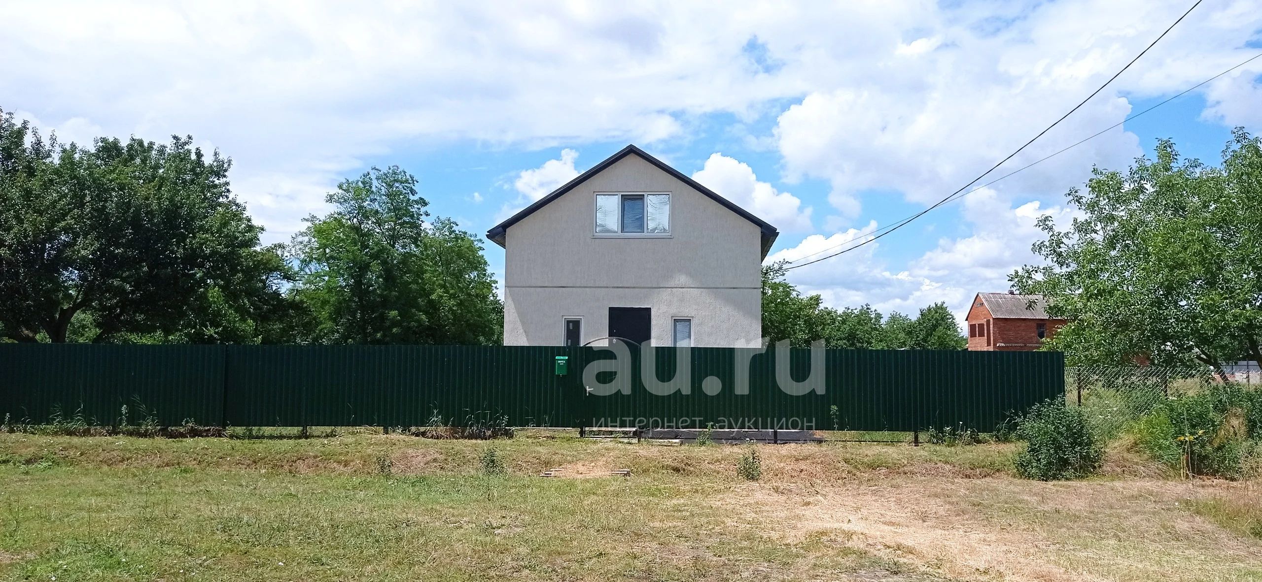 Купить Дом В Красноармейске Краснодарского Края